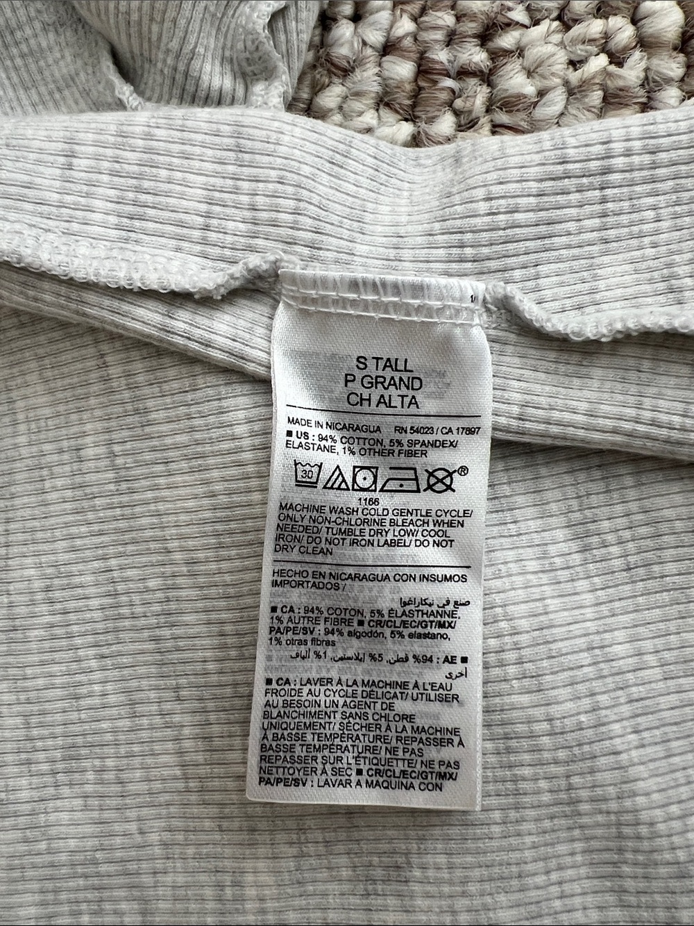 Old Navy Light Heather Gray Ribbed Short Sleeve Snug T-Shirt (S Tall) - Picture 5 of 8